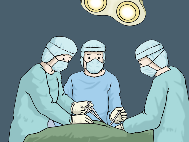 Operation 