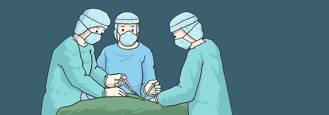 Operation 